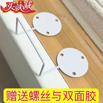 郦狼 床垫固定器挡架防止床垫移位床单防滑挡架床单防跑神器免打孔 4只白 床面平整木板床榻榻米通