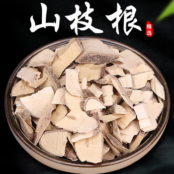 北京同仁堂正宗山枝根500g精选中药材批发光叶海桐根皮子药另有山豆根