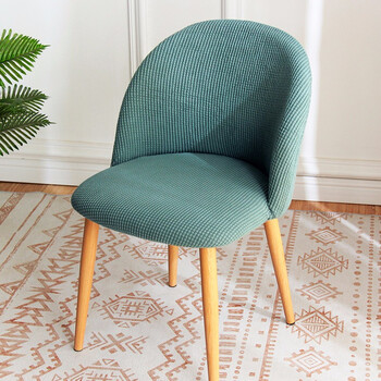 佳尔美弧形靠背椅子套罩椅垫一体弹力半圆形家用餐椅套通用北欧万能凳