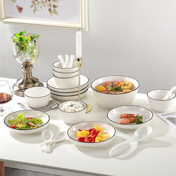 孟垣美式竖纹餐具碗盘套装家用陶瓷餐具米饭碗汤碗面碗小碗 16头【4碗2盘4勺4筷1汤碗1汤勺】