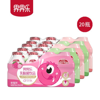 2023年9月5日更新【万能白菜价】的图片 第64张