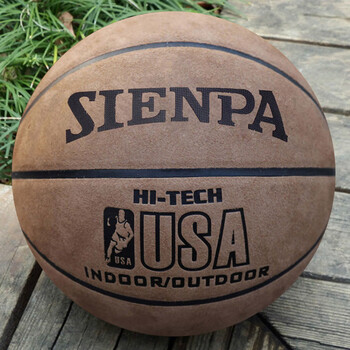 spd篮球nba7号真皮耐磨室外水泥地训练球标准青少年比赛篮球翻毛纯