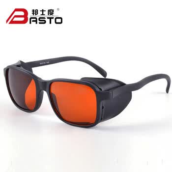 邦士度激光护目镜 防激光眼镜 OD5吸收式激光眼镜BJ009/535nm父亲