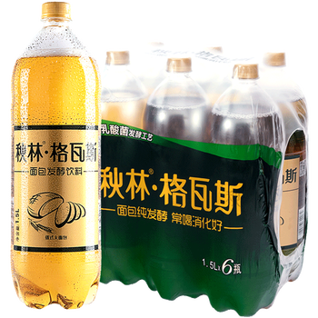 秋林格瓦斯秋林格瓦斯东北特产面包发酵饮料1500ml6瓶包装网红聚会饮