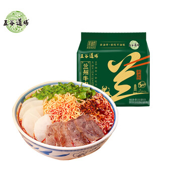 五谷道場 非油炸方便面地道兰州牛肉115g*5袋 泡面袋装