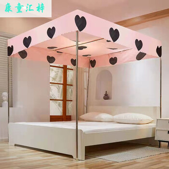 宫廷落地床幔防尘顶布家用床顶布蚊帐遮光防尘防风保暖宿舍单双人床