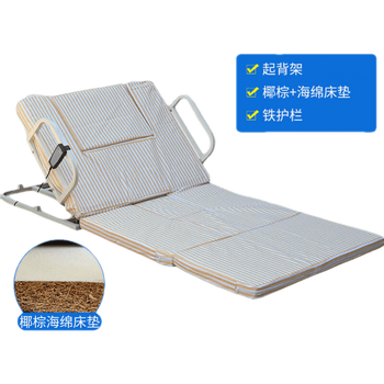 护理床垫哪个品牌好，强调推荐这个品牌（护理床垫哪款好用又实惠）