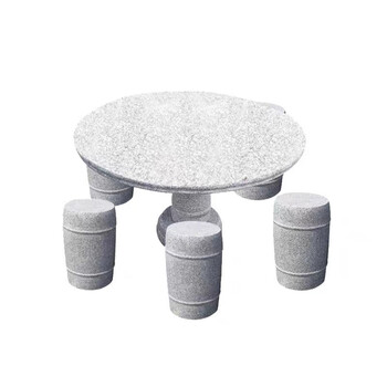 缘言梓天然花岗岩石桌石凳花园庭院休闲户外家用中式石圆桌子椅别墅桌
