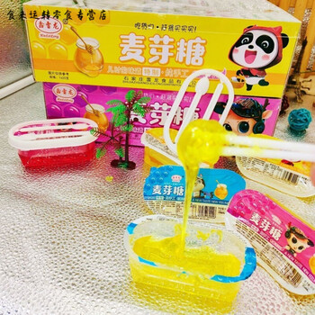 拉丝糖麦芽糖纯收工粘牙糖80后怀旧零食带麦芽搅搅糖80后怀旧麦芽糖5