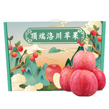 顶端陕西红富士洛川苹果新鲜水果礼