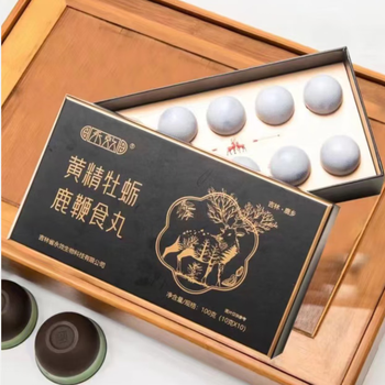 黄精牡蛎鹿鞭食丸成人男用滋补 梅花鹿片虫草膏大高人参纯度德国