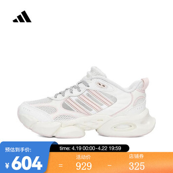 0跑步鞋 if6717 37【图片 价格 品牌 报价】-京东