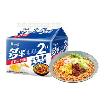 白象 方便面 红烧牛肉 130g*5连包