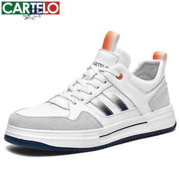 CARTELO 卡帝乐鳄鱼 清仓处理！！！