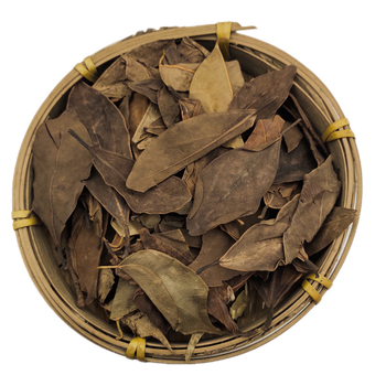 古今润方榕树叶 小叶榕 落地金钱  小榕叶 小格叶干品中药材 1000克