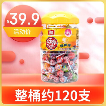 雅客扭结天天棒棒糖桶装水果味怀旧糖果小孩儿童棒棒糖批发休闲 集锦味 1260g 1罐 （约120支）