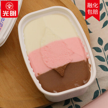 30杯光明三色杯冰淇淋老上海经典怀旧雪糕冰激凌冷饮105g光明三色杯30
