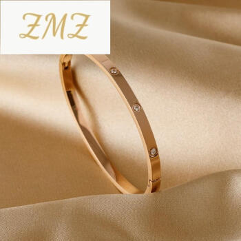 玫瑰金钛钢手环轻奢精致不掉色闺蜜情人节送女朋友礼物全钻玫瑰金手镯