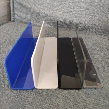 卓鸽定制白色亚克力挡板定制l型镜柜遮挡隔板透明黑色蓝色防掉落桌面