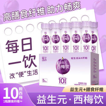 2023年11月4日更新【万能白菜价】的图片 第80张