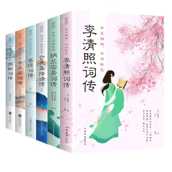 2024年9月9日更新【万能白菜价】的图片 第23张
