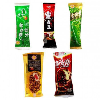 童年雪糕怀旧日本豆草莓香芋玉米绿舌头红豆冰淇淋激凌整箱 40支(随机
