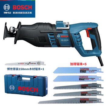 博世（Bosch）大功率马刀锯往复锯 金属木材切割机多功能可调速手提式电锯 GSA1300PCE(塑盒1300W带减震)