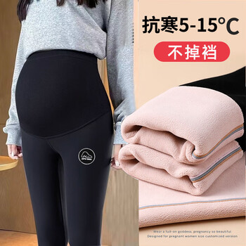 喜孕娇服饰（Xi Jiao Pregnanay Clothing）孕妇裤子鲨鱼裤秋冬加绒外穿春秋款孕妇打底裤冬季保暖棉裤孕妇装 黑色 【秋冬加绒】润肤粉绒 L