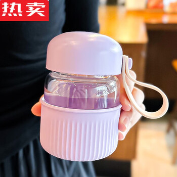 拓进德国进口品质可爱小巧玻璃杯女便携高颜值迷你透明豆浆牛奶小矮胖