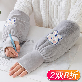 宝思韩保暖手袖套带手套二合一手袖男女护袖儿童学生写字羽绒服防脏套袖 灰色1双（32281）