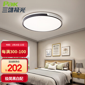 oppoa938128gb极光5g手机