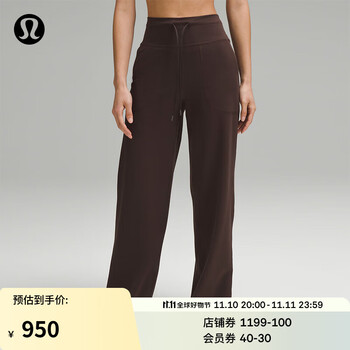 lululemon丨Throwback Still 女士运动长裤 LW5FX9A 蒸馏咖啡 S