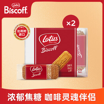 【和情Lotus京东自营】饼干/膨化商品价格走势、销量趋势及评测推荐