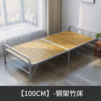 折叠床单人简易午休午睡床家用实木凉床租房硬板双人床80cm100cm钢架
