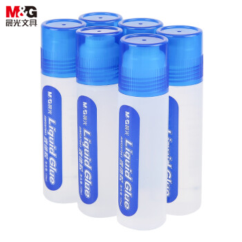 晨光(M&G)文具125ml多功能液体胶价格趋势分析