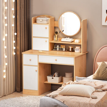 化妆桌化妆台家用简易梳妆桌子枫木色单桌80cm北欧简约梳妆台多元置物