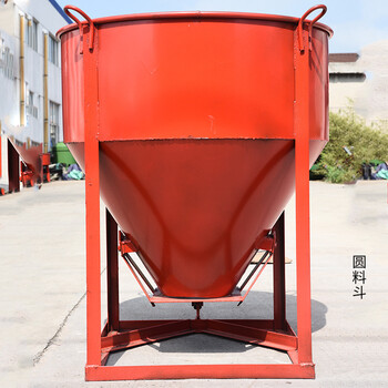 6015混凝土料斗圆形方型多功能砼料斗方形砖斗砂浆长子鼻料斗塔吊