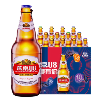 燕京啤酒 U8小度啤酒500ml*12瓶 整箱装端午节送礼
