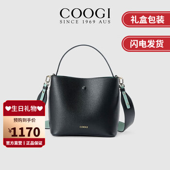 COOGI包包女包轻奢托特包女士单肩斜挎包情人节生日礼物送女友老婆 黑色