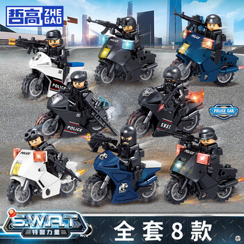 哲高积木拼装警察总局军事移动指挥中心特警男孩子儿童生日礼物 特警摩托一套8款