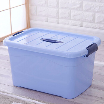 优佳派手提式收纳箱子塑料整理盒大号学生宿舍百纳箱加厚家用衣物整理