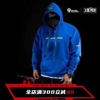 MonsterGuardians时尚卫衣/套头衫,给你独特的时尚风格