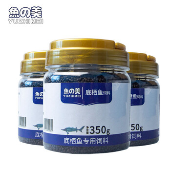 底栖鱼饲料下沉型小颗粒异型鱼食清道夫鼠鱼金鱼锦鲤海水鱼观赏鱼2 0mm 图片价格品牌报价 京东