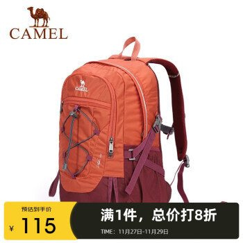 骆驼（CAMEL）户外登山包 30L野营徒步旅行运动双肩背包男女 A1W3FI101 橘色