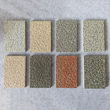 公园庭院户外地砖300*600*18瓷砖石英砖广场户外景观园林 300*600