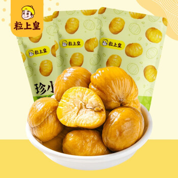 2023年9月26日更新【万能白菜价】的图片 第45张