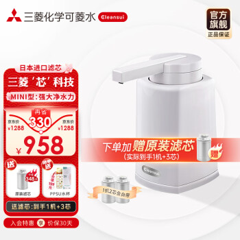 如何选择适合家庭的净水器?价格走势与销量趋势分析