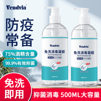 2022年12月22日更新【万能白菜价】的图片 第55张