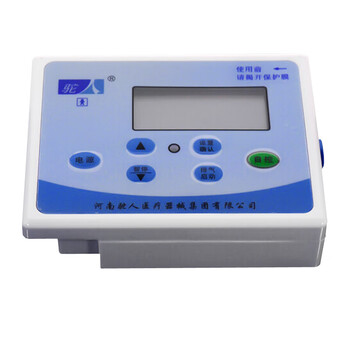 电子输注泵镇疼泵止痛泵一次性使用100ml一拖一拖五拖十1个电驱动 tr