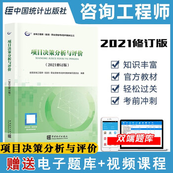 掌握2022年XX价格走势,XX行业最佳投资利器
